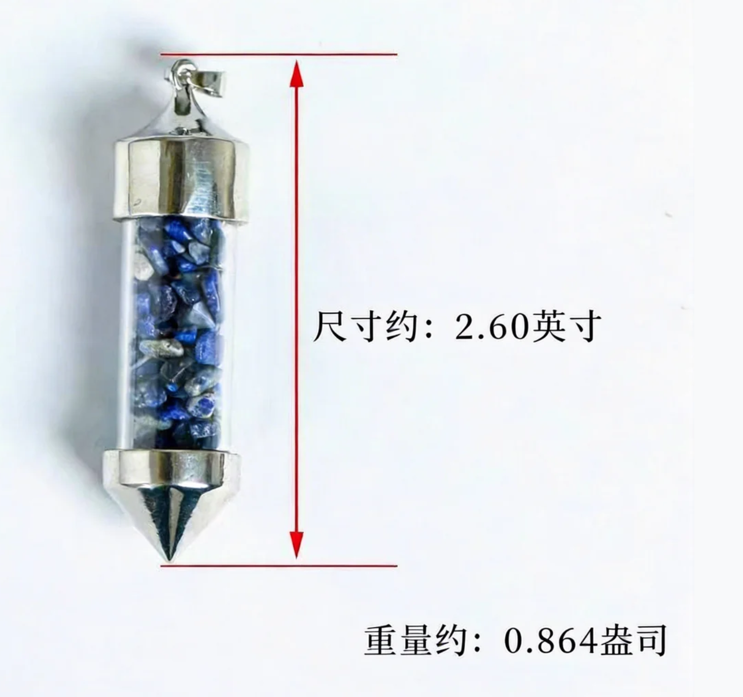 Bullet Shaped Crystal Chip Wishing Bottle Pendant