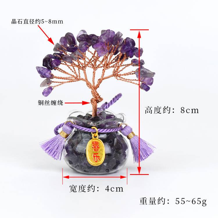 54-Head Lucky Fortune Tree in Glass Tank - Feng Shui Decor