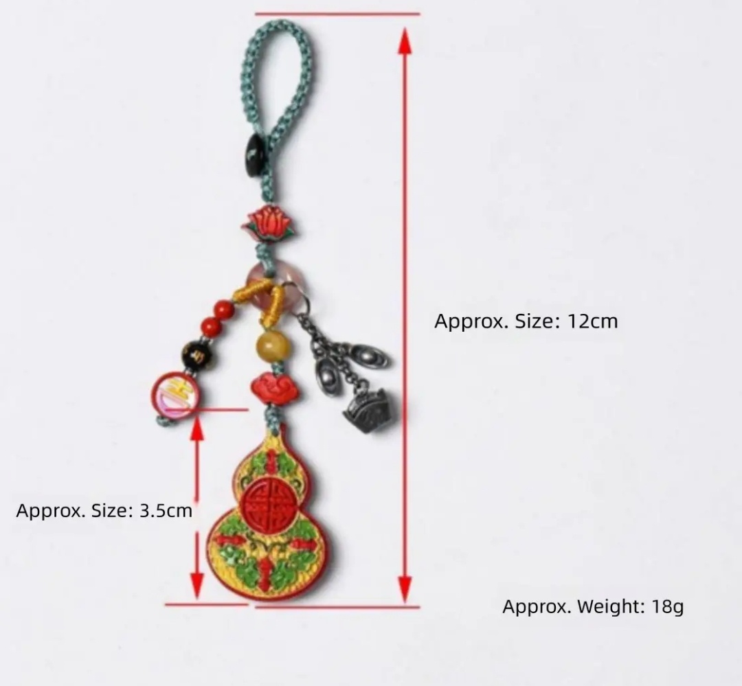 Chinese Cinnabar Red Gourd Car Charm - Hand-painted Lucky Keychain Pendant