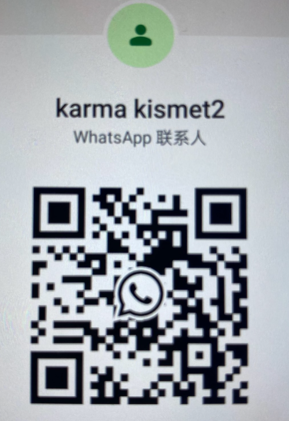 Contact Us