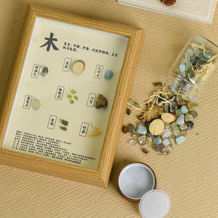 Wu Xing Energy Set - Natural Crystal Five Elements Frames & Energy Bottle Decor
