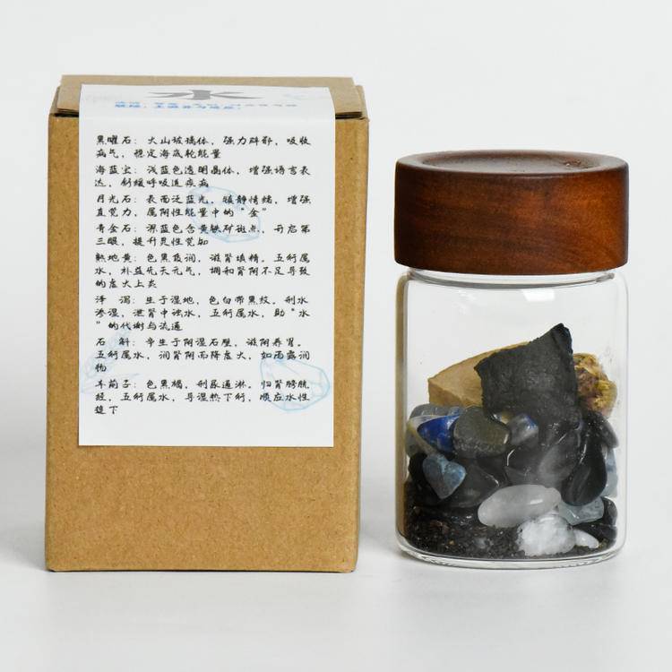 Wu Xing Energy Set - Natural Crystal Five Elements Frames & Energy Bottle Decor