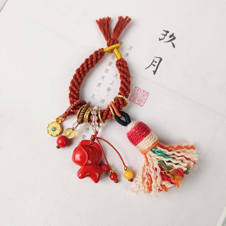 Chubby Pony Cinnabar Keychain | Cute Bag Charm & Carving Pendant