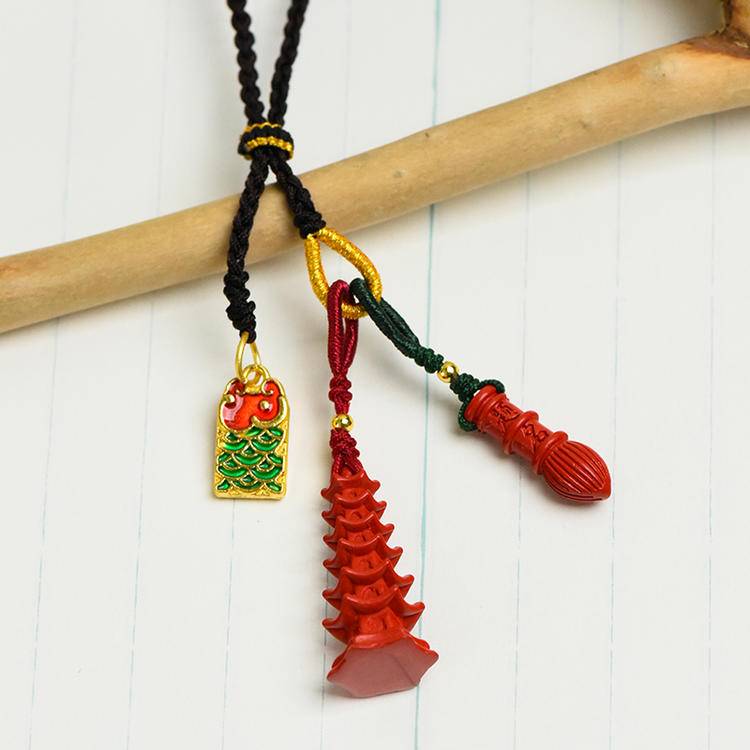 Cinnabar Wenchang Pagoda & Pen Keychain | Wisdom & Success Charm