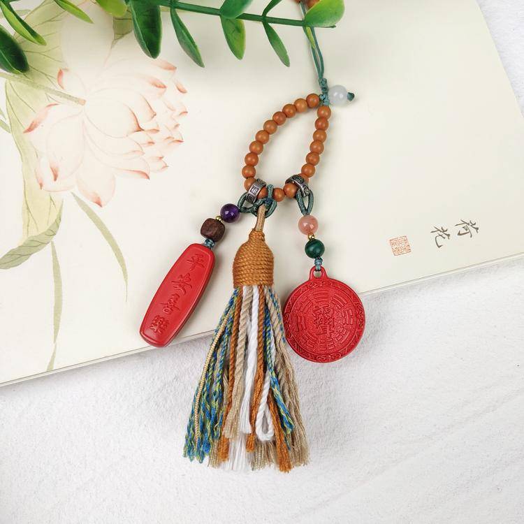 Natural Cinnabar Gourd Keychain - Red Sand "Rain" Pendant for Good Luck&Peace | Feng Shui Car Charm