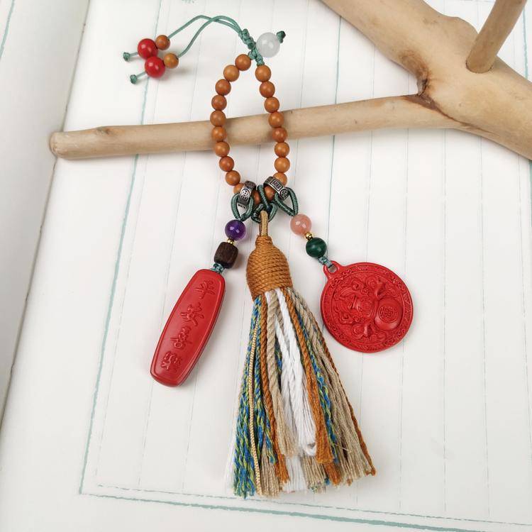 Natural Cinnabar Gourd Keychain - Red Sand "Rain" Pendant for Good Luck&Peace | Feng Shui Car Charm