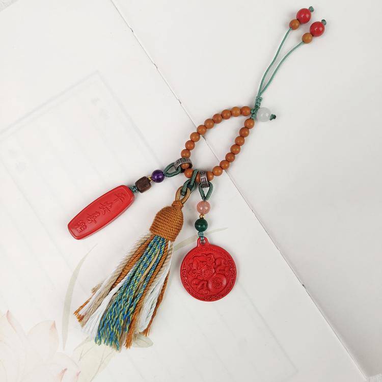 Natural Cinnabar Gourd Keychain - Red Sand "Rain" Pendant for Good Luck&Peace | Feng Shui Car Charm