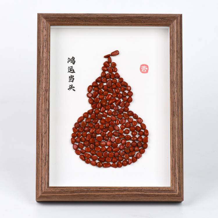 Fu Lu Picture Frames | Chinese Lucky & Prosperity Home Decor | Shop Now