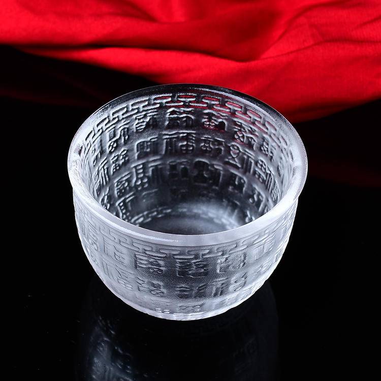 Natural Crystal Melting Cup - Hand-Carved Fu (Fortune) Cup | Premium Quartz Glassware for Tea & Meditation